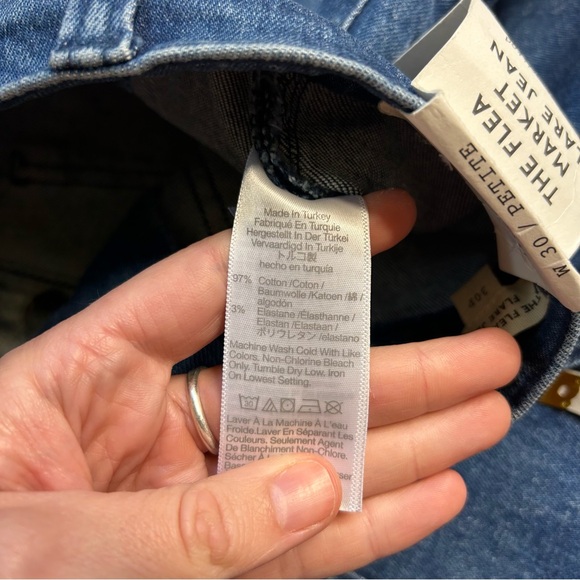 Madewell NWT Curvy Flea Market Flare Jean in Enola 30 Petite (Short) - Picture 10 of 16